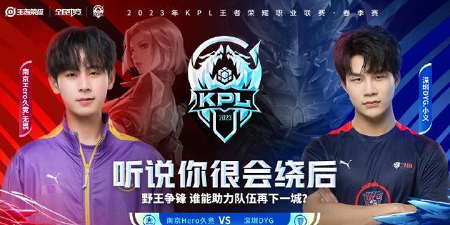 无疑是未来 无疑是未来