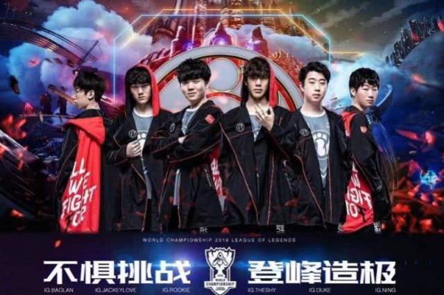 尔的影响力 尔的影响力