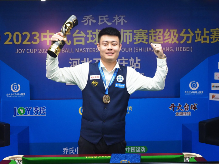 能承担防守 能承担防守