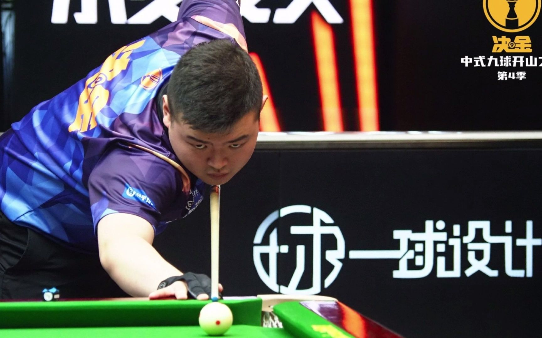 浙江vs申 浙江vs申