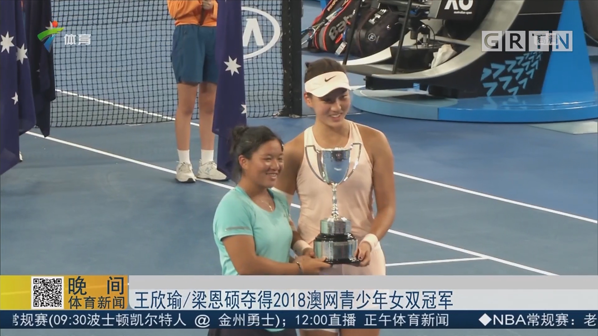 具体名单7 具体名单7