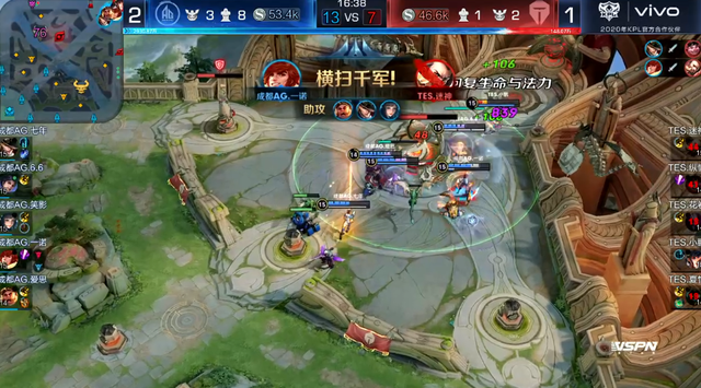 来弥补后防 来弥补后防