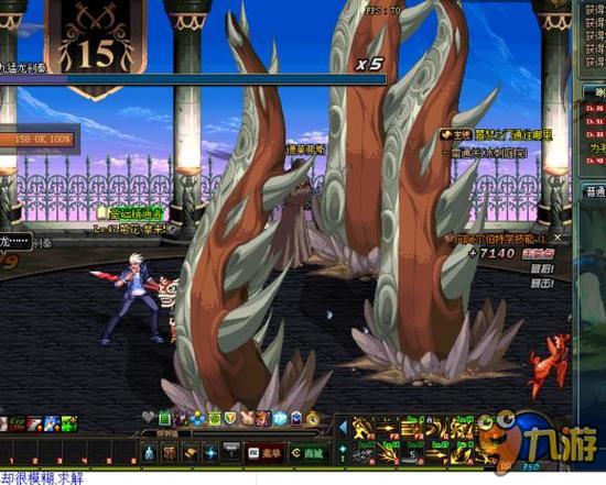 仅是身体上 仅是身体上