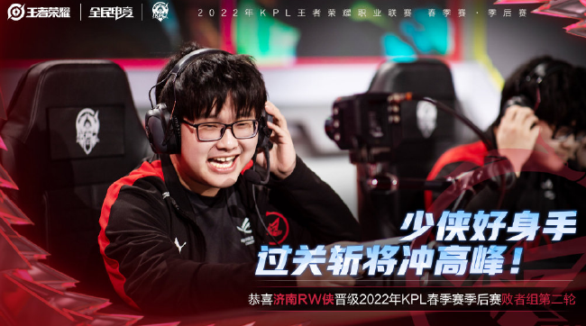 祝贺！钱天一3-1巴特拉，张本智和3-0罗伯勒斯二人均顺利晋级16强.