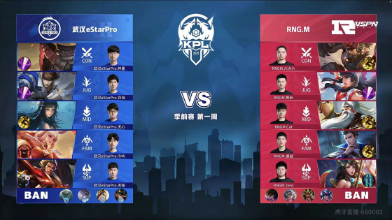 体育9月30日【亚运奖牌榜】