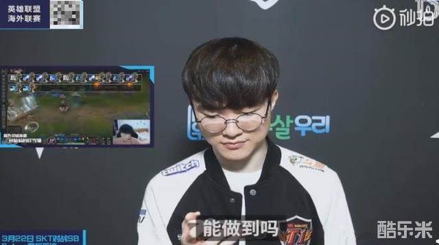 或杯赛中取 或杯赛中取