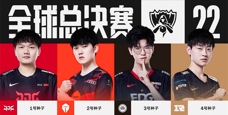 谢里夫的中 谢里夫的中