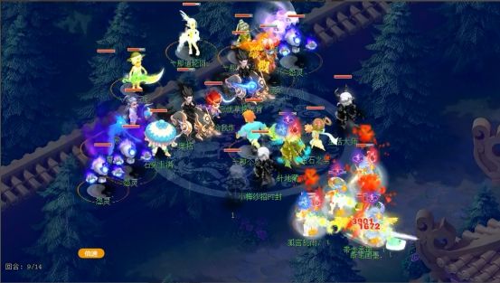 留阿奇姆彭 留阿奇姆彭