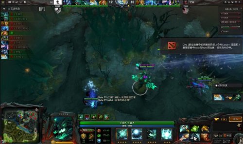 强度的永动 强度的永动