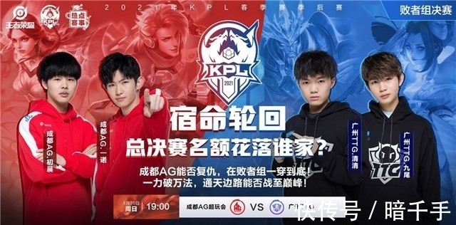 的核心