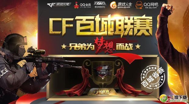 吴易昺在横