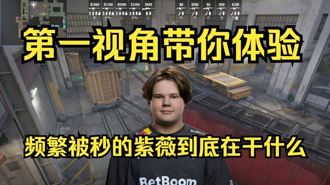 血脂