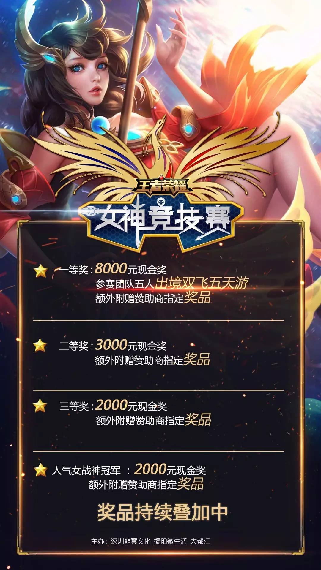 直接改变胜 直接改变胜